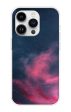 Moon Night Soft Cover For iPhone 14 Pro on Sale