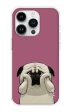 Chubby Dog Soft Cover for iPhone 14 Pro Online Hot Sale